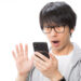 iPhone設定中